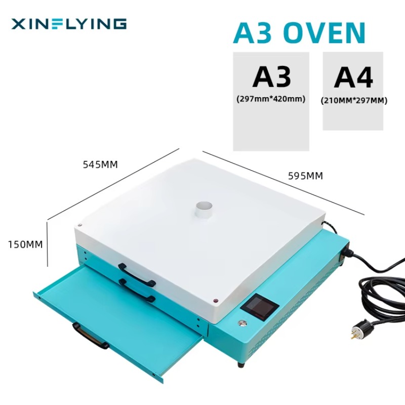 A3 DTF oven droog- en verwarmi - Commercial Fabric Printing recensie en prijs