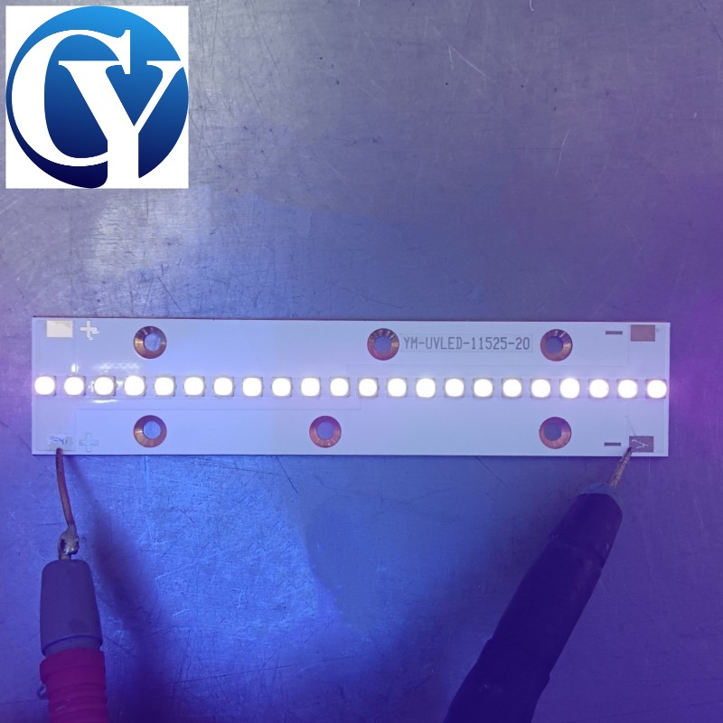 405nm UV LED Module 60W High P - Uv Led Lamp Printer recensie en prijs